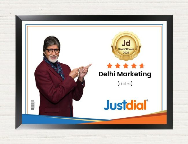 justdial